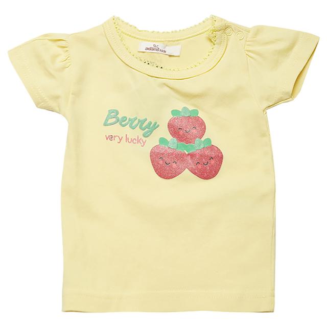 Adam Kids - Berry Printed T-Shirt - Papaya Punch