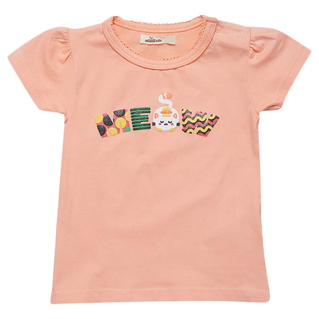 Adam Kids - Meow Graphic T-Shirt - Lemon Meringue