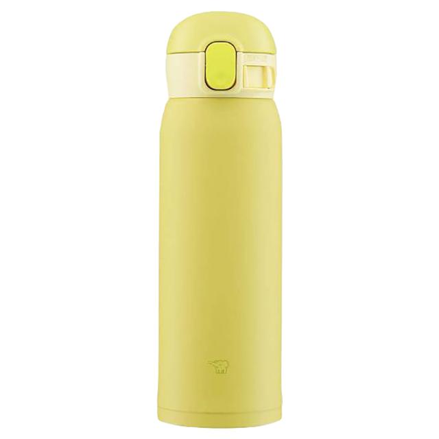 Zojirushi - Stainless Steel Vacuum Bottle - 0.48L - Lemon