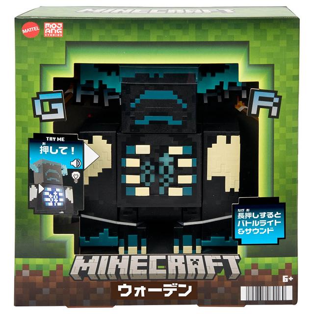 Minecraft - Warden Action Figure