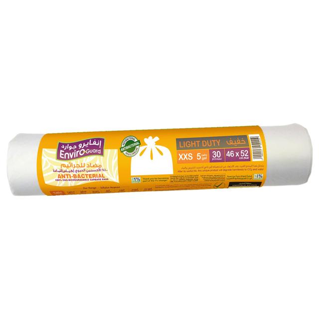 Enviro Guard - Anti Bacterial White Rolls - 46 X 52 cm