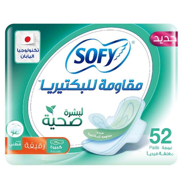 Sofy Slim Anti Bacteria, Large Sanitary Pads 29cm 52pcs