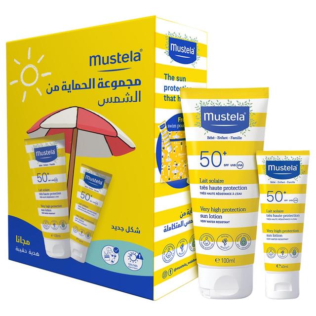 Mustela - New Sun Care Set W/ Free Swim Pouch