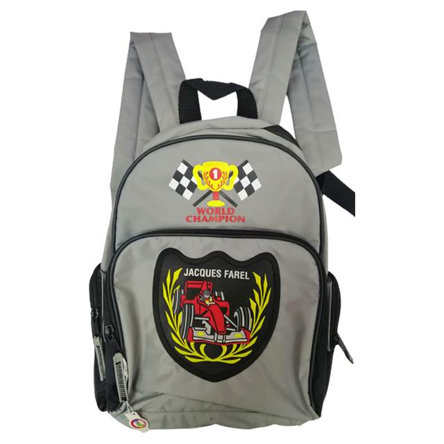 Jacques Farel - Boys Bagpack With Racing Car Design