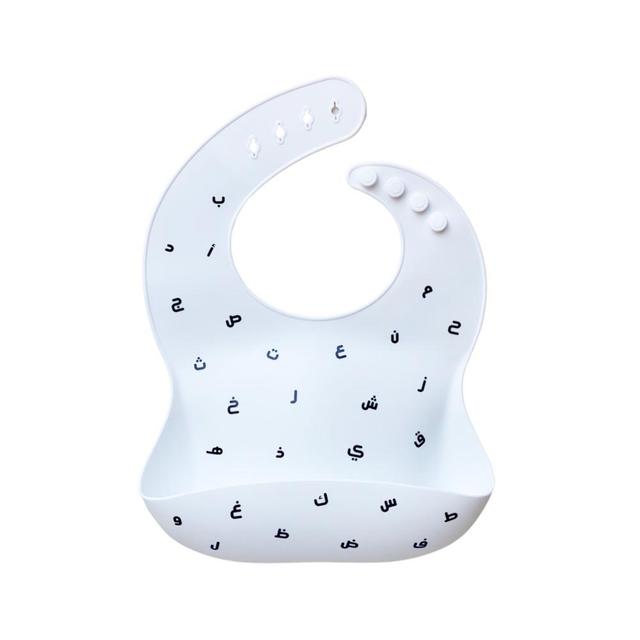 Baby Boss - Ultra Soft Silicone Bib - White