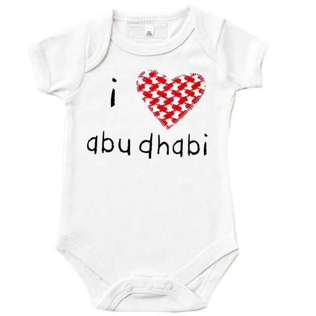 baa baa black SHEEP - I Love Abu Dhabi Bodysuit-White