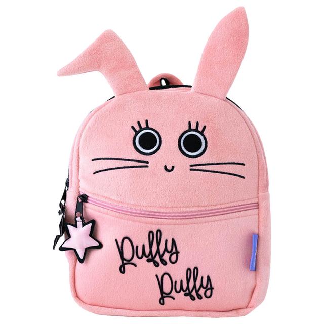 Milk&Moo - Canchin Toddler Backpack - Pink