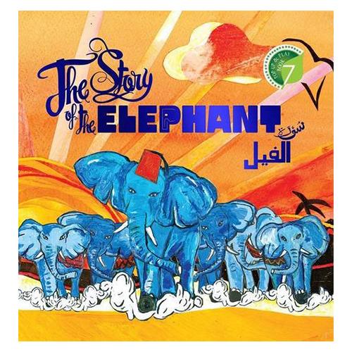 The Story of the Elephant