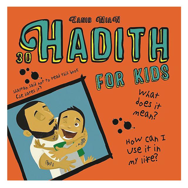 Hadith for Kids