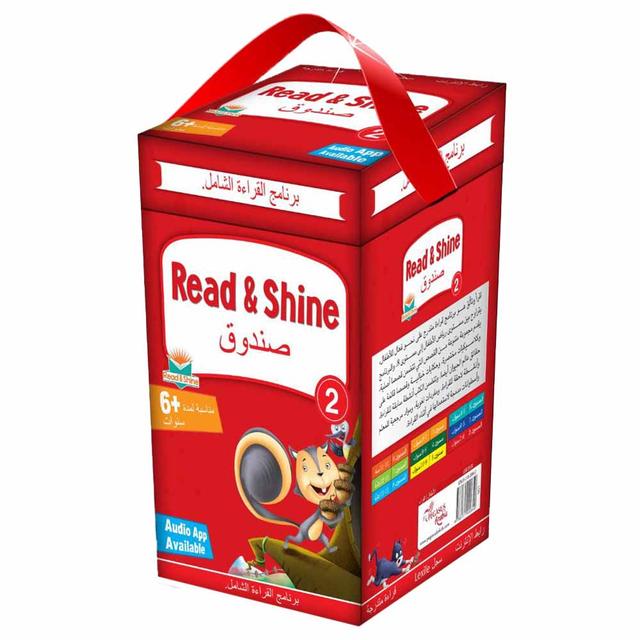 The Read & Shine Box-2