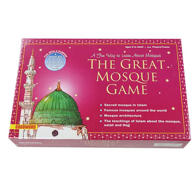 Goodword - The Great Mosque Game