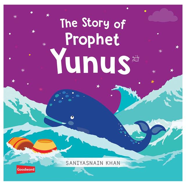 The Story Of Prophet Yunus