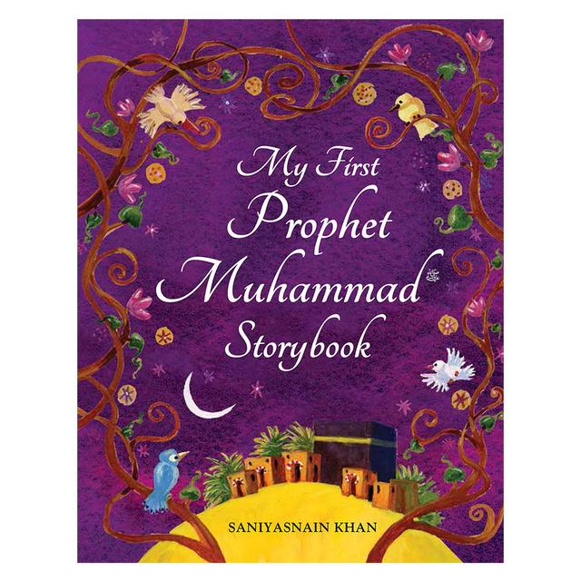 My First Prophet Mohammad Story Book