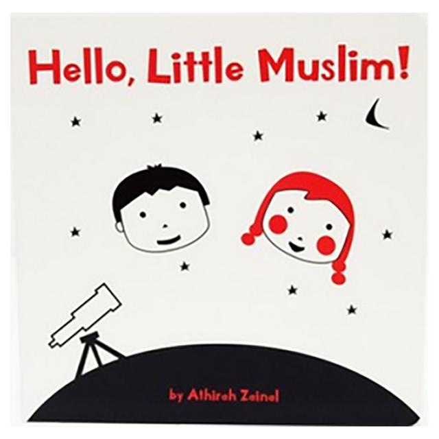 Hello, Little Muslim!