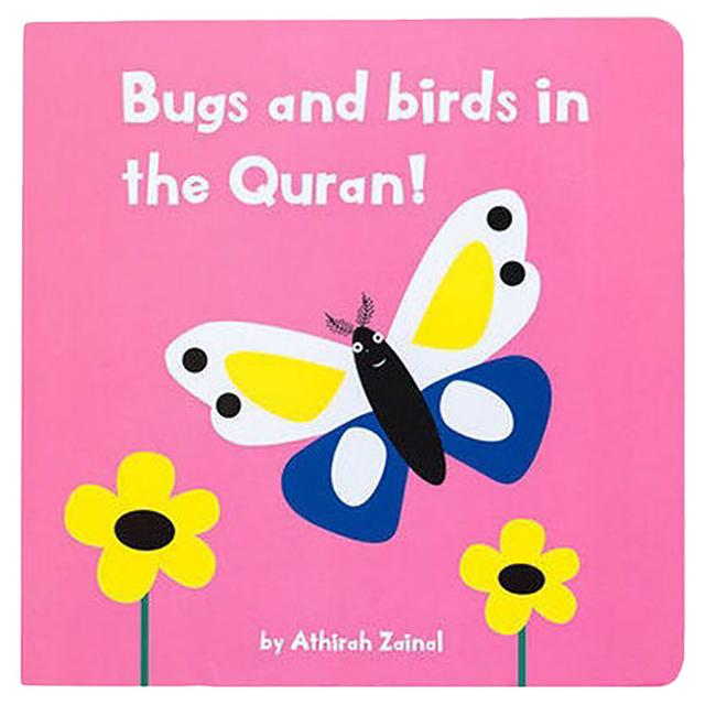 Bugs and birds in the Quran!
