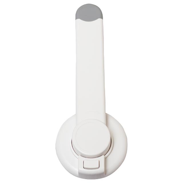 B-Safe - Adhesive Toilet Lock - White