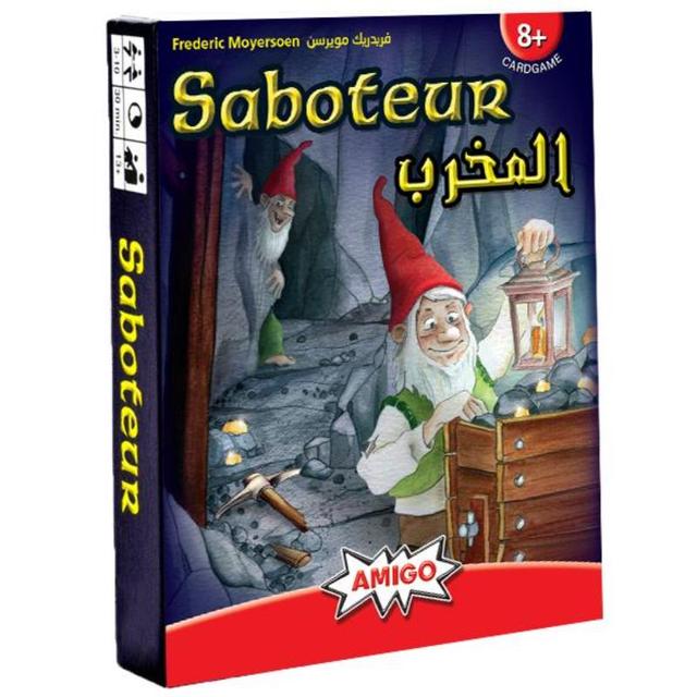 Amigo Spiele - Saboteur (Arabic/English)