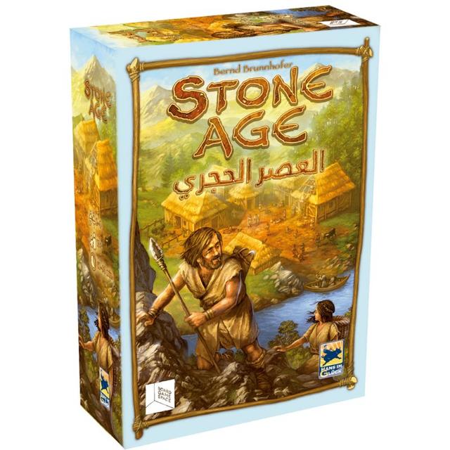 Hans im Gluck - Stone Age (Arabic/English)