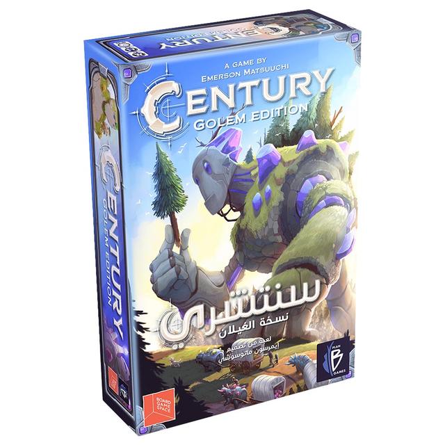 Plan B - Century: Golem Card Game