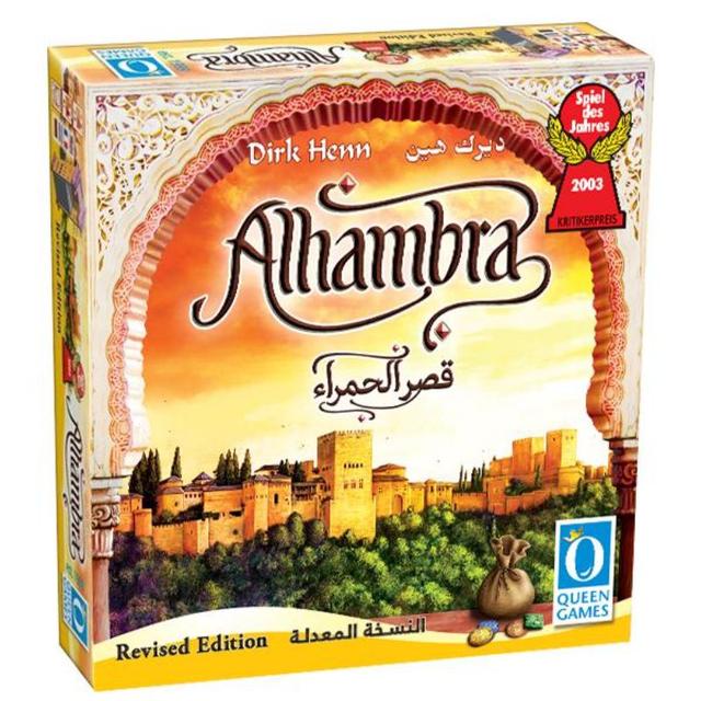 Queen Games - Alhambra (Arabic/English)