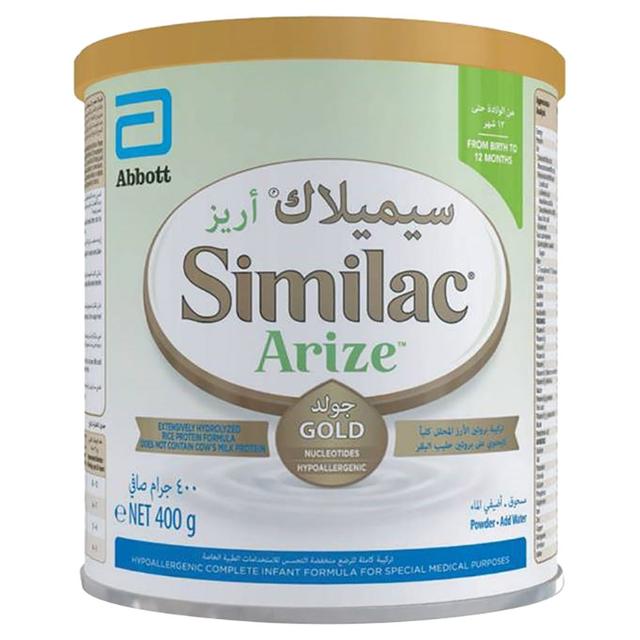 Similac - Arize Gold Formula for Baby 400g