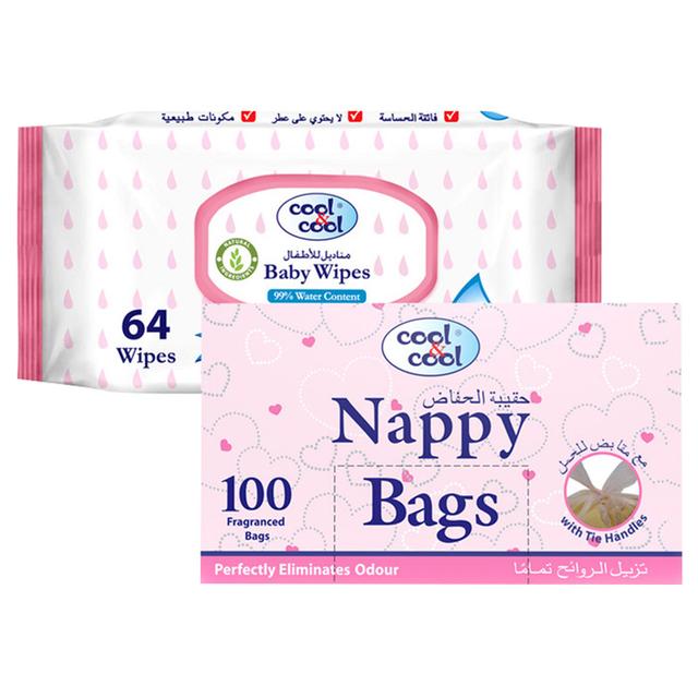 Cool & Cool - Baby Wipes 64's + Nappy Bags 100's Pack