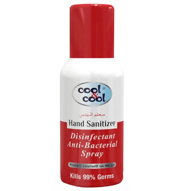 Cool & Cool Hand Sanitizer Disinfectant Spray 120ml x 3