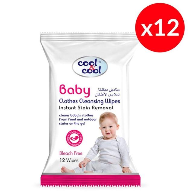 Cool & Cool - Baby Clothes Cleansing 12Pcs Wipe Pack Of 12