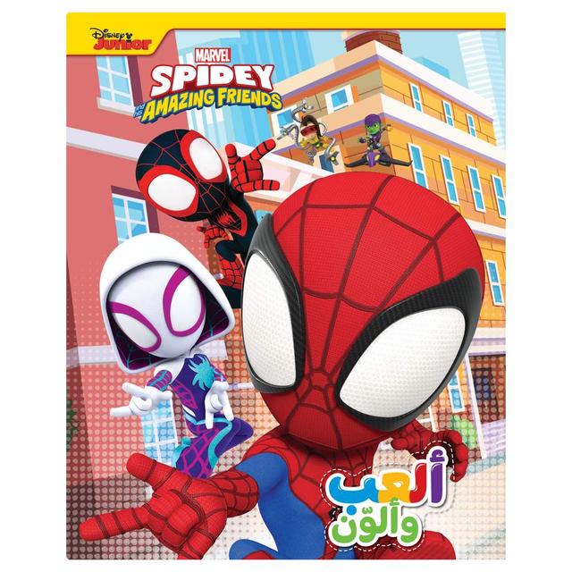 Play & Color - Spidey And His Amazing Friends, Team Spidey