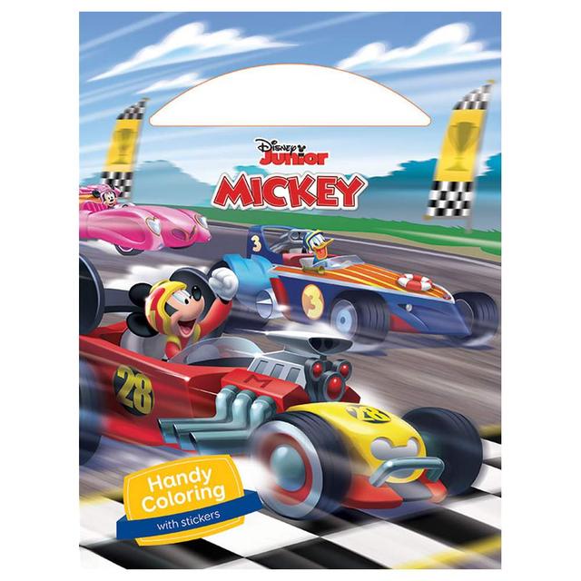 Mickey - English Coloring Book