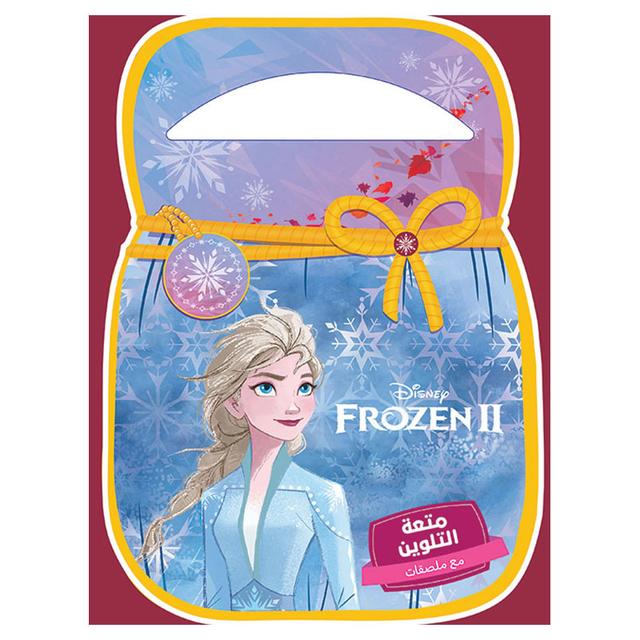 Frozen 2 Color & Sticker Book