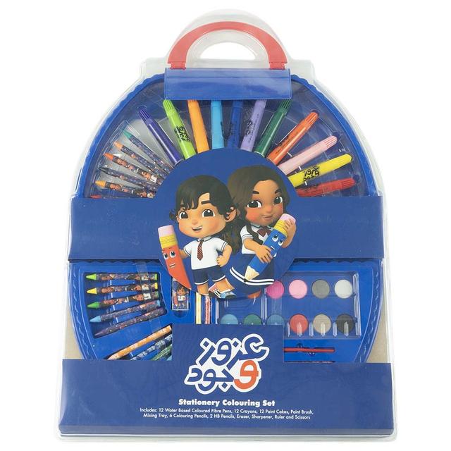 Rainbow Skool - Half Moon Stationery Set - Azooz & Jude (Exclusive)