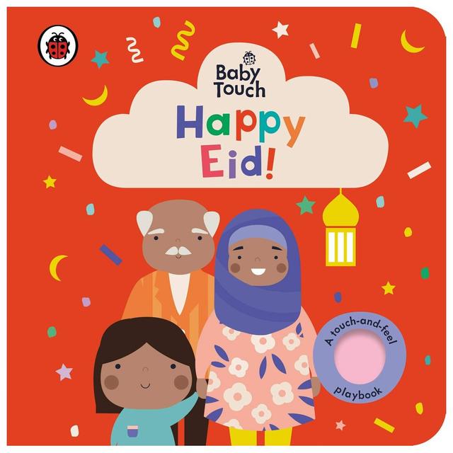 Baby Touch: Happy Eid!