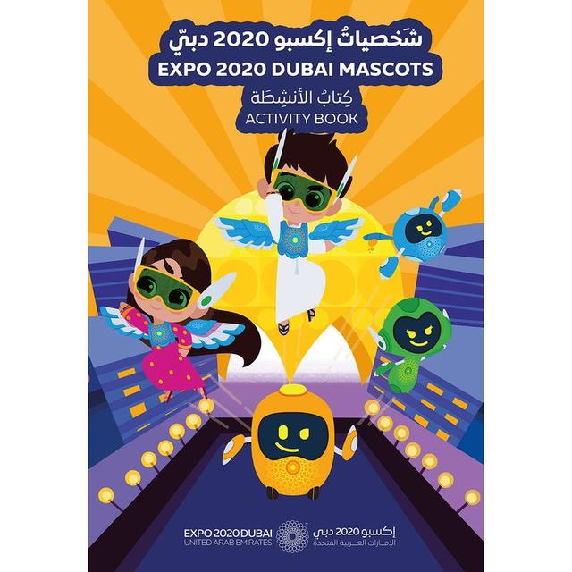 Expo 2020 Dubai Mascots Activity Book