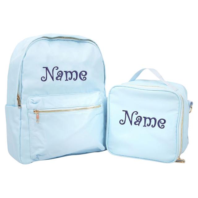 Impressions - Kids Backpack & Lunch Bag Set w/ Personalized Embroidery - Blue