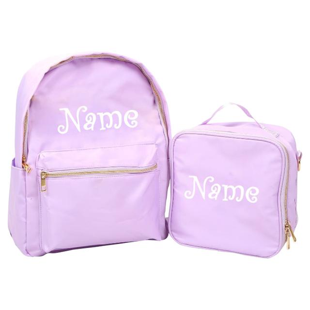 Impressions - Kids Backpack & Lunch Bag Set w/ Personalized Embroidery - Purple