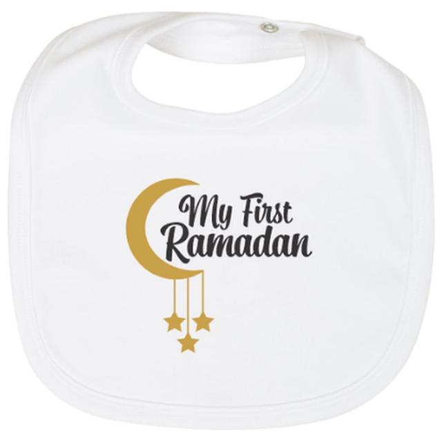 Impressions - My First Ramadan English Bib - White