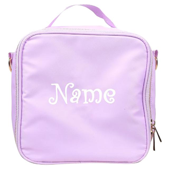 Impressions - Kids Lunch Bag w/ Personalized Embroidery - Purple