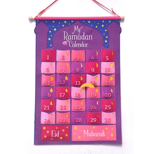 Desi Doll - My Ramadan Calendar - Pink/Purple