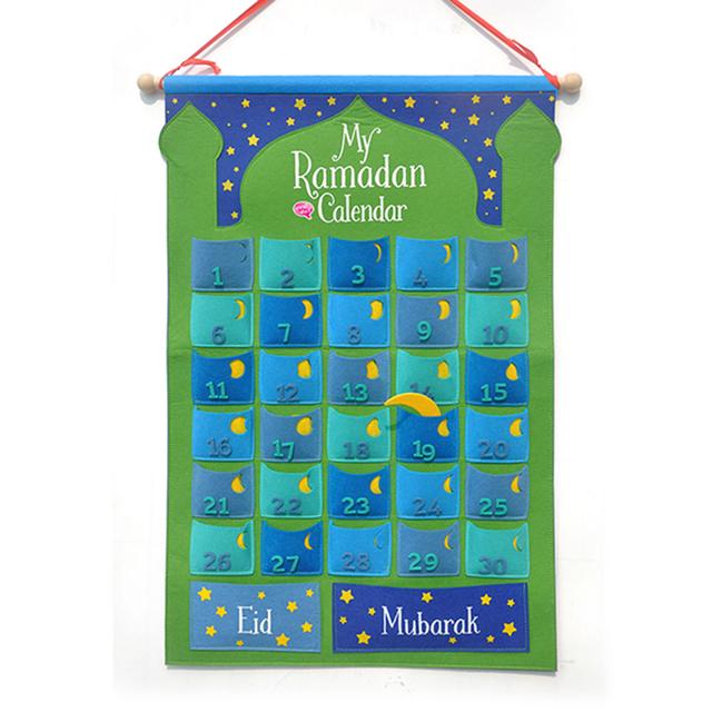 Desi Doll - My Ramadan Calendar - Blue/Green