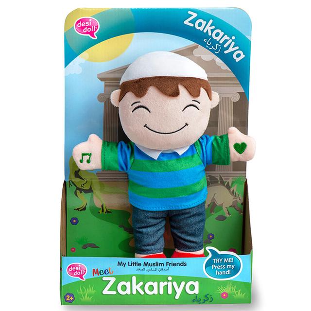 Desi Doll - Little Muslim Friends Doll - Zakariya