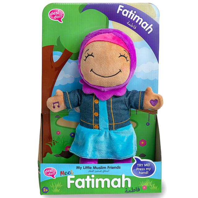 Desi Doll - Little Muslim Friends Doll - Fatimah