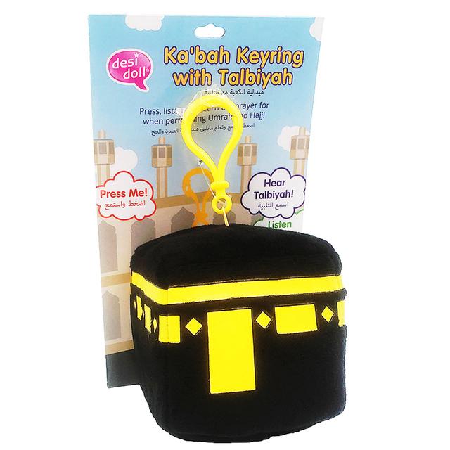 Desi Doll - Ka'Bah Keyring