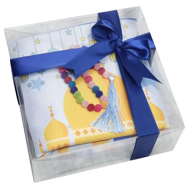 Muslim Kids Islamic Gift Set 4.1