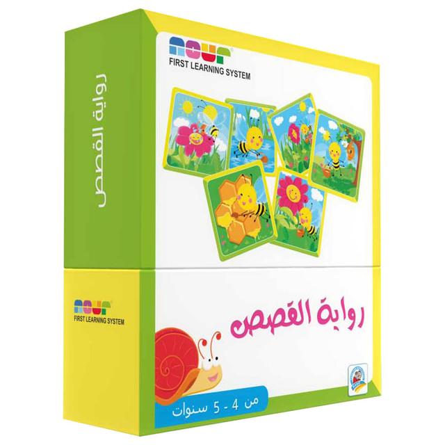 Dar Rabie Publishing - Story Telling 4-5 Years