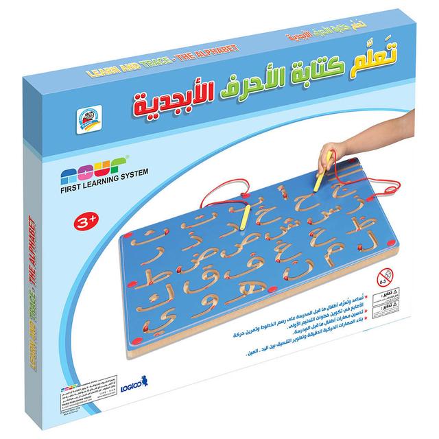 Dar Rabie Publishing - Learn And Trace The Alphabet