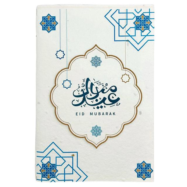 Ecobee - Ramadan Theme Plantable Notebook - Blue/White - Pack of 5