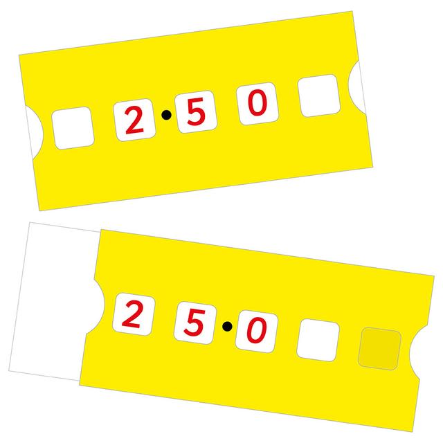 Eduk8 Worldwide - Teacher's Decimal Sliding Line