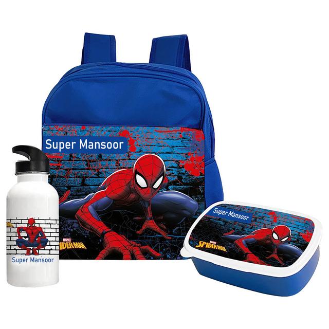 Essmak - Marvel Spiderman Backpack Set 3pcs - Super Mansoor - 12-Inch