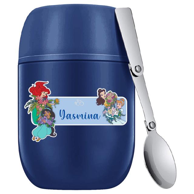 Essmak - Disney D100 Food Thermos - Blue